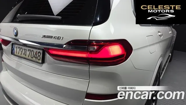BMW X7 (G07) xDrive 40i M Sport 6 places 2021 — photo 9 sur 41