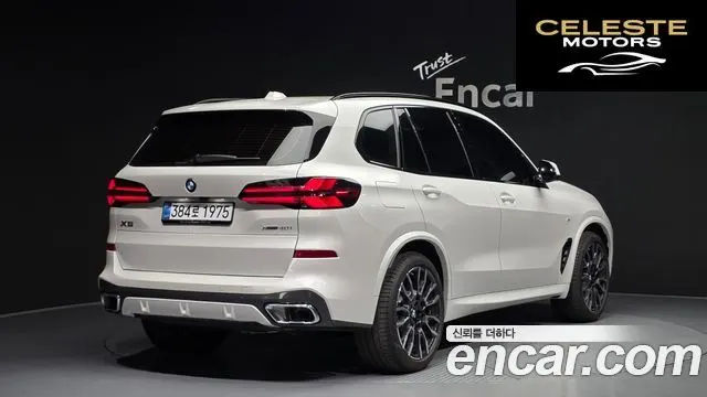 BMW X5 (G05) xDrive 40i M Sport 2026 — photo 2 sur 20