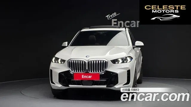 BMW X5 (G05) xDrive 40i M Sport 2026 — photo 3 sur 20