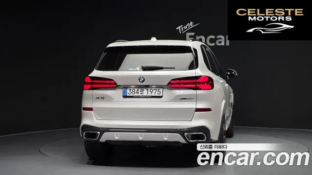 BMW X5 (G05) xDrive 40i M Sport 2026 — photo 4 sur 20