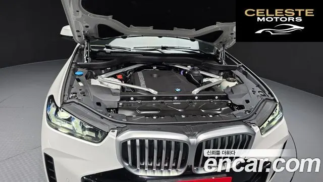 BMW X5 (G05) xDrive 40i M Sport 2026 — photo 6 sur 20