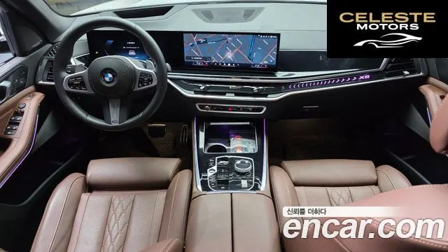 BMW X5 (G05) xDrive 40i M Sport 2026 — photo 7 sur 20