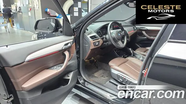 BMW X1 (F48) xDrive 20i M Sport 2022 — photo 13 sur 37