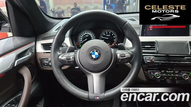 BMW X1 (F48) xDrive 20i M Sport 2022 — photo 19 sur 37