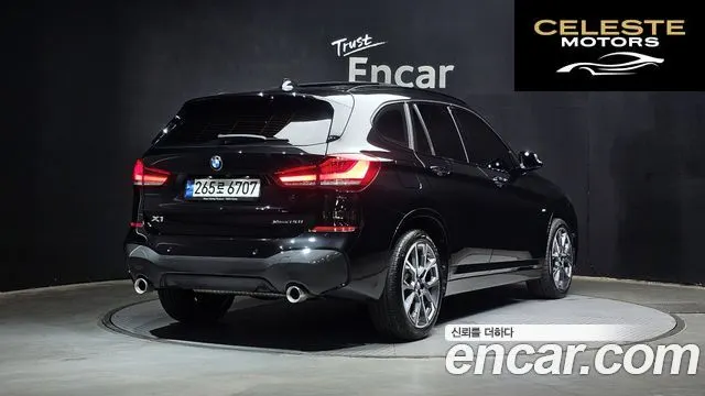 BMW X1 (F48) xDrive 20i M Sport 2022 — photo 2 sur 37