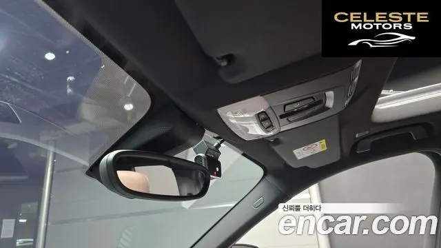 BMW X1 (F48) xDrive 20i M Sport 2022 — photo 28 sur 37