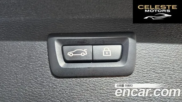 BMW X1 (F48) xDrive 20i M Sport 2022 — photo 31 sur 37