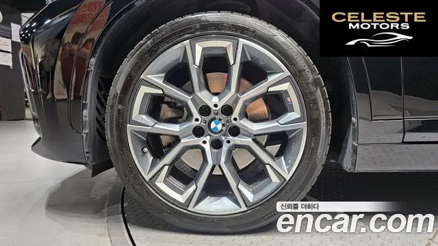 BMW X1 (F48) xDrive 20i M Sport 2022 — photo 5 sur 37
