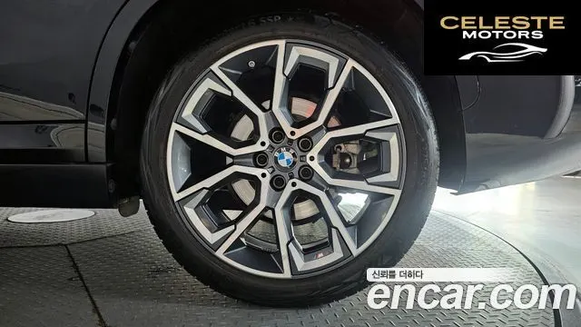 BMW X1 (F48) xDrive 20i M Sport 2022 — photo 7 sur 37