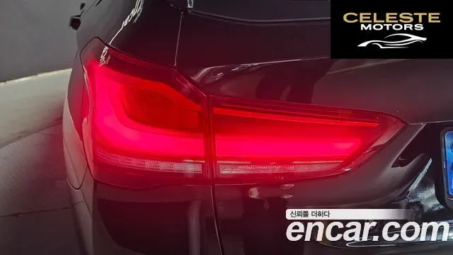 BMW X1 (F48) xDrive 20i M Sport 2022 — photo 9 sur 37