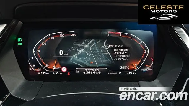 BMW Z4 (G29) sDrive20i M Sport 2022 — photo 11 sur 34
