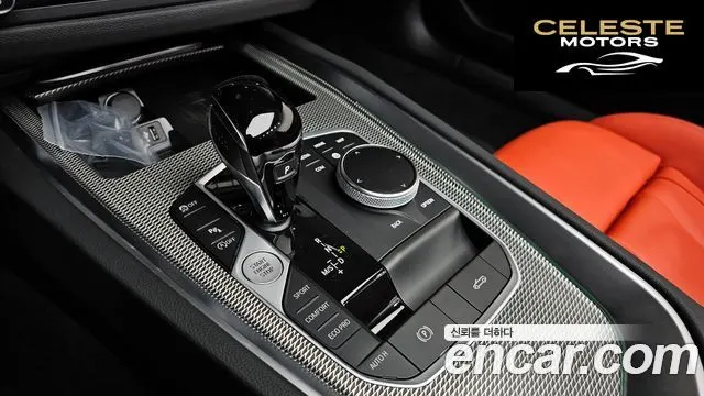 BMW Z4 (G29) sDrive20i M Sport 2022 — photo 12 sur 34