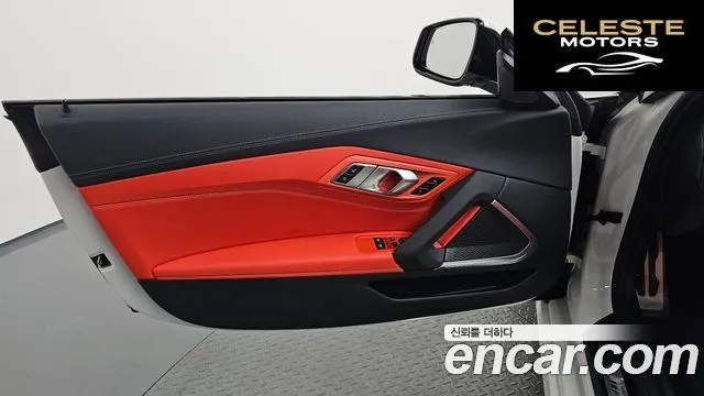 BMW Z4 (G29) sDrive20i M Sport 2022 — photo 14 sur 34