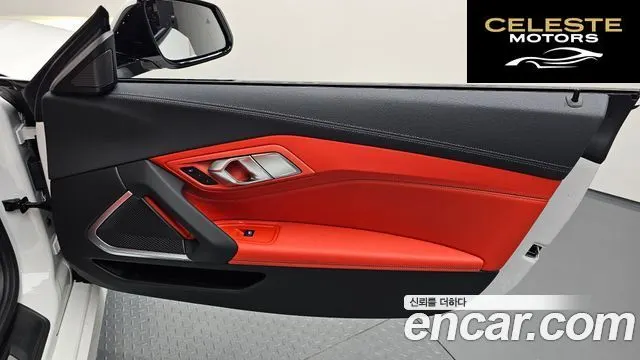 BMW Z4 (G29) sDrive20i M Sport 2022 — photo 15 sur 34