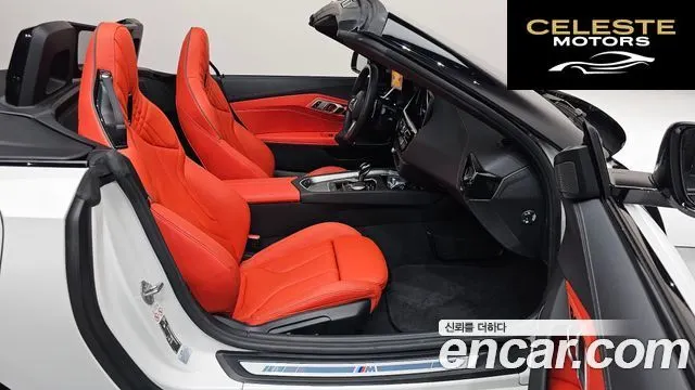 BMW Z4 (G29) sDrive20i M Sport 2022 — photo 16 sur 34