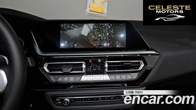 BMW Z4 (G29) sDrive20i M Sport 2022 — photo 17 sur 34