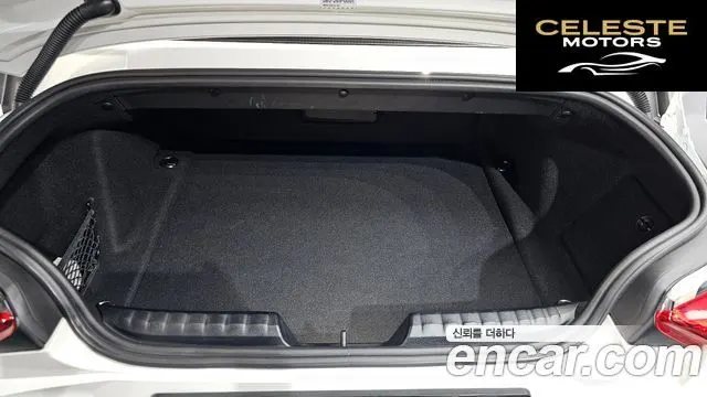 BMW Z4 (G29) sDrive20i M Sport 2022 — photo 21 sur 34
