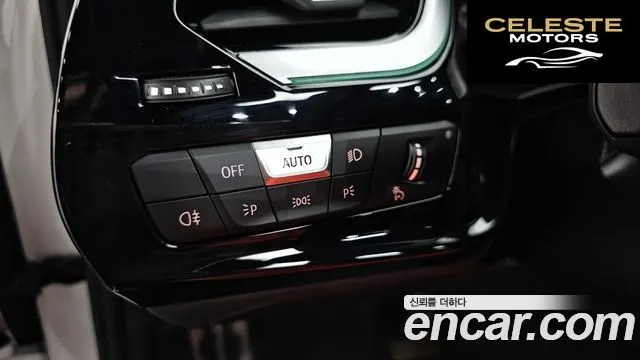 BMW Z4 (G29) sDrive20i M Sport 2022 — photo 25 sur 34