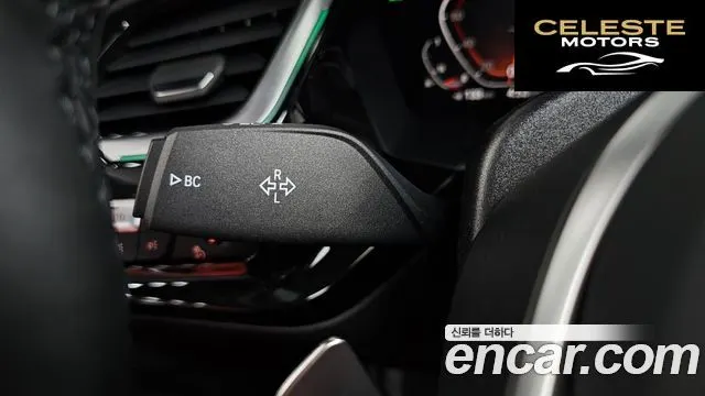 BMW Z4 (G29) sDrive20i M Sport 2022 — photo 26 sur 34