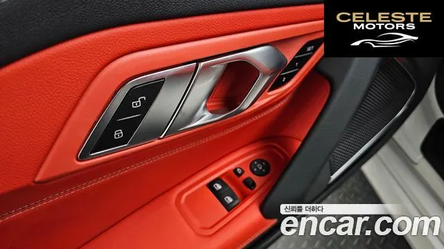 BMW Z4 (G29) sDrive20i M Sport 2022 — photo 28 sur 34