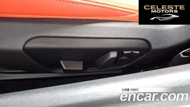BMW Z4 (G29) sDrive20i M Sport 2022 — photo 29 sur 34