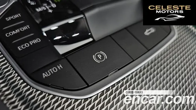 BMW Z4 (G29) sDrive20i M Sport 2022 — photo 30 sur 34