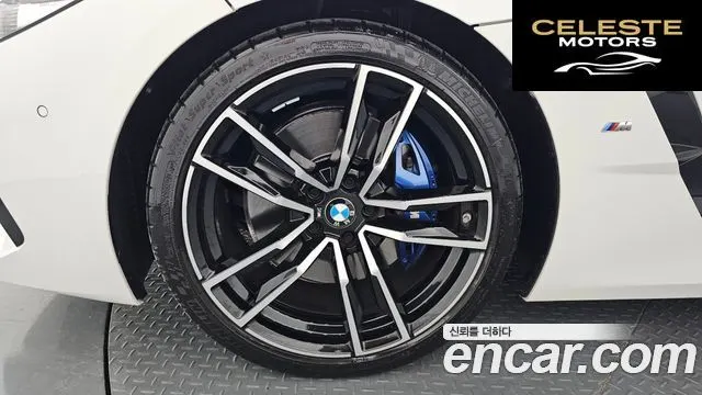 BMW Z4 (G29) sDrive20i M Sport 2022 — photo 5 sur 34