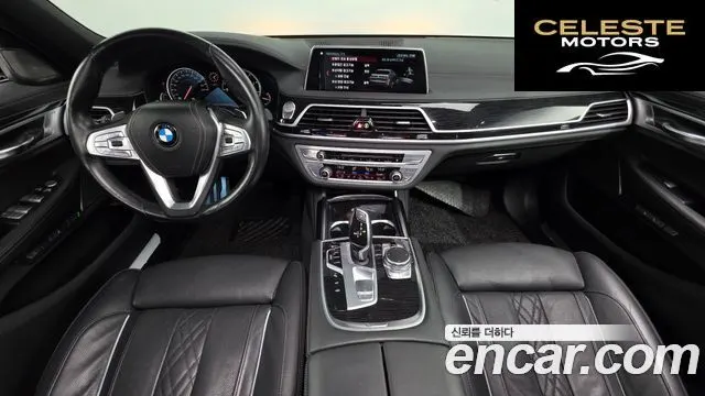 BMW Série 7 (G11) 740Li xDrive M Sport 2017 — photo 10 sur 33