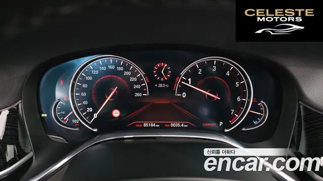 BMW Série 7 (G11) 740Li xDrive M Sport 2017 — photo 11 sur 33