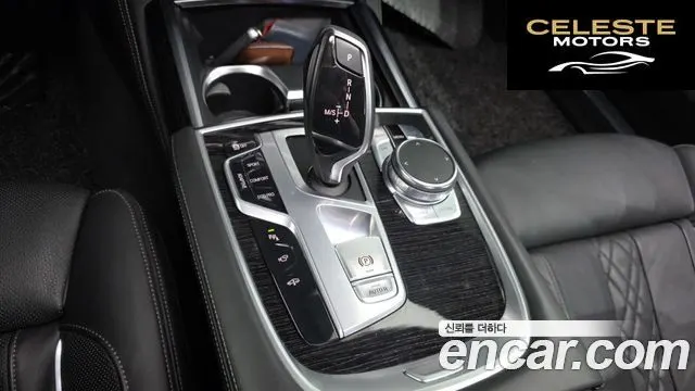 BMW Série 7 (G11) 740Li xDrive M Sport 2017 — photo 12 sur 33