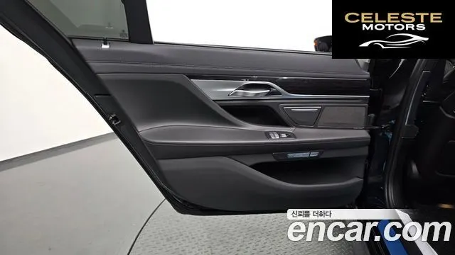 BMW Série 7 (G11) 740Li xDrive M Sport 2017 — photo 15 sur 33