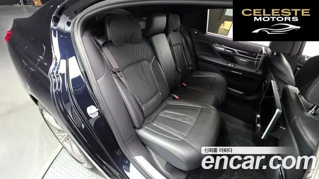 BMW Série 7 (G11) 740Li xDrive M Sport 2017 — photo 16 sur 33