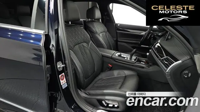 BMW Série 7 (G11) 740Li xDrive M Sport 2017 — photo 17 sur 33
