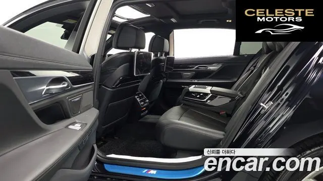 BMW Série 7 (G11) 740Li xDrive M Sport 2017 — photo 18 sur 33
