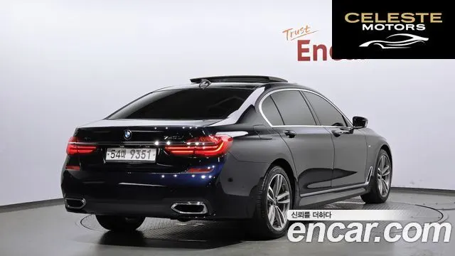 BMW Série 7 (G11) 740Li xDrive M Sport 2017 — photo 2 sur 33