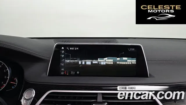 BMW Série 7 (G11) 740Li xDrive M Sport 2017 — photo 20 sur 33