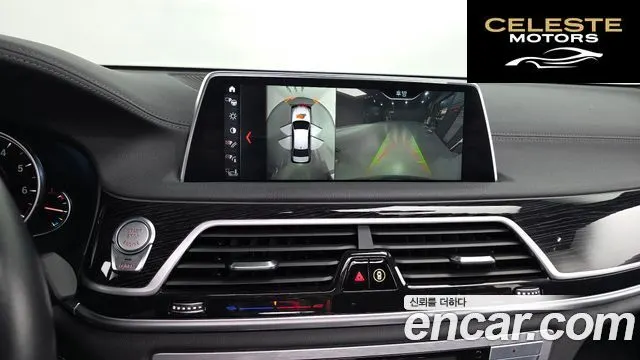 BMW Série 7 (G11) 740Li xDrive M Sport 2017 — photo 21 sur 33