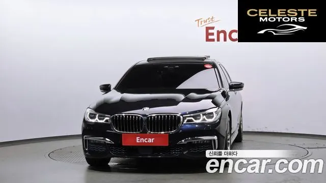 BMW Série 7 (G11) 740Li xDrive M Sport 2017 — photo 3 sur 33