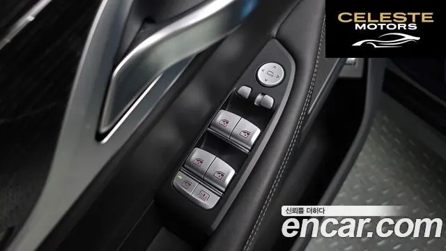 BMW Série 7 (G11) 740Li xDrive M Sport 2017 — photo 30 sur 33