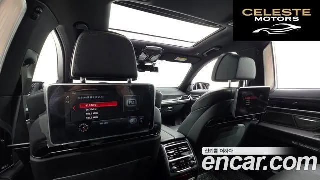 BMW Série 7 (G11) 740Li xDrive M Sport 2017 — photo 33 sur 33
