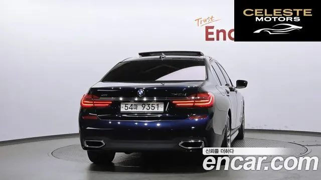 BMW Série 7 (G11) 740Li xDrive M Sport 2017 — photo 4 sur 33