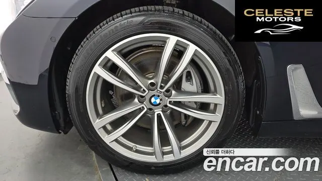 BMW Série 7 (G11) 740Li xDrive M Sport 2017 — photo 5 sur 33