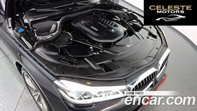 BMW Série 7 (G11) 740Li xDrive M Sport 2017 — photo 6 sur 33