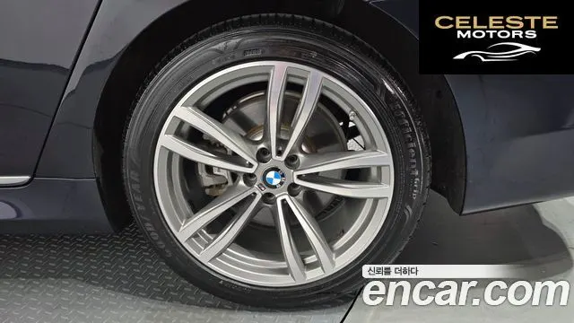 BMW Série 7 (G11) 740Li xDrive M Sport 2017 — photo 7 sur 33
