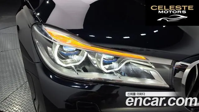 BMW Série 7 (G11) 740Li xDrive M Sport 2017 — photo 8 sur 33