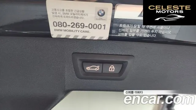 BMW X6 (F16) xDrive 30d 2018 — photo 25 sur 34