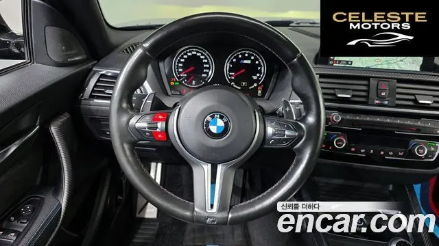 BMW M2 (F87) M2 Competition 2020 — photo 18 sur 37