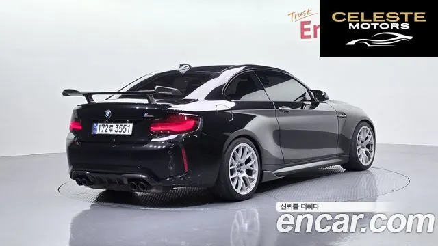 BMW M2 (F87) M2 Competition 2020 — photo 2 sur 37