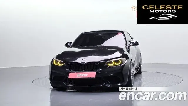 BMW M2 (F87) M2 Competition 2020 — photo 3 sur 37