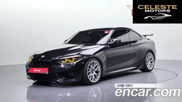 BMW M2 (F87) M2 Competition 2020 — photo 37 sur 37